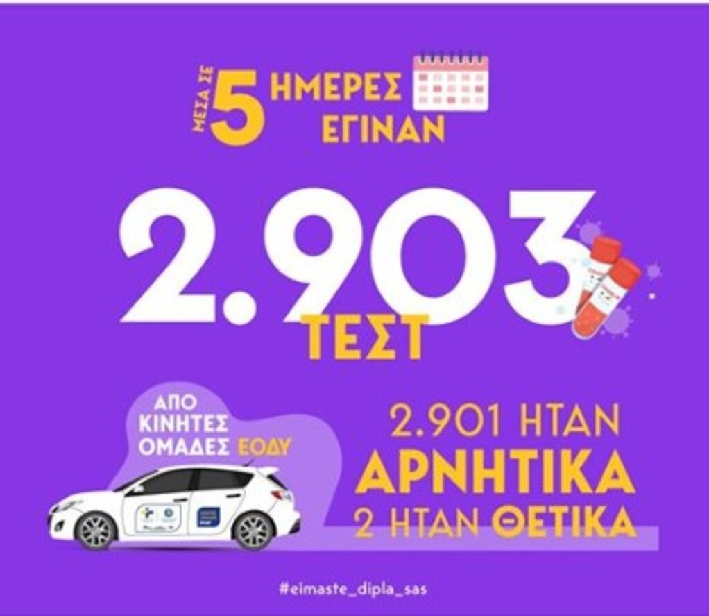 article_headermedia