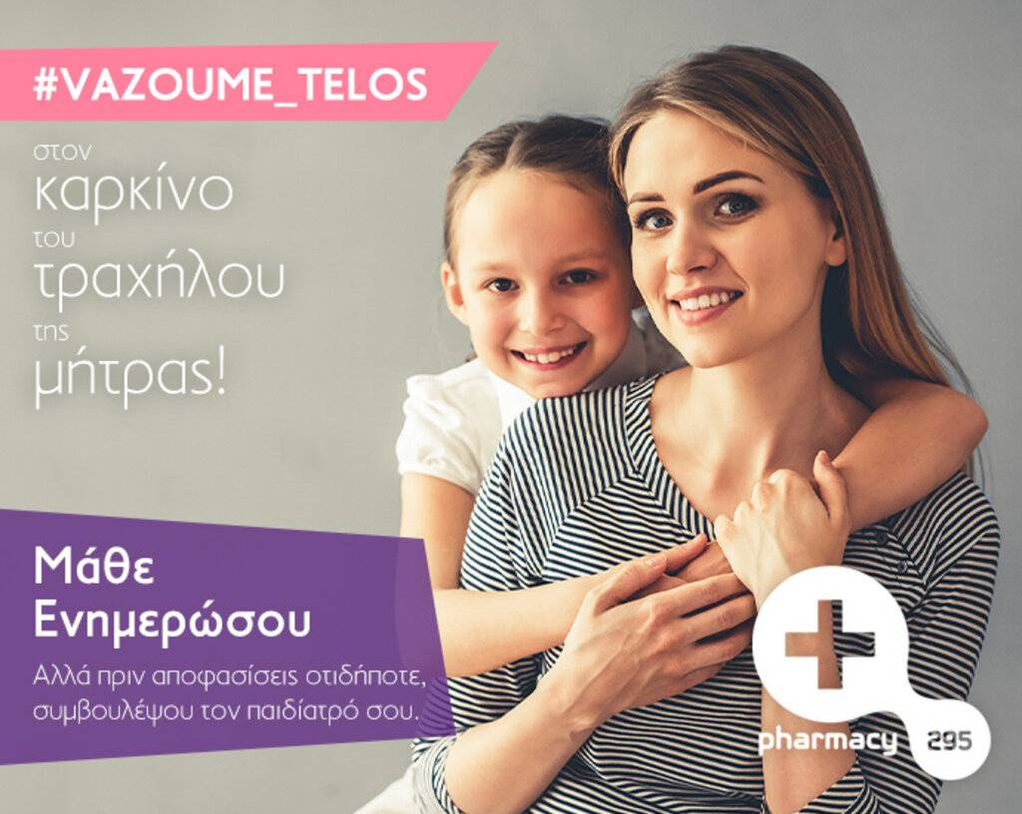 article_headermedia